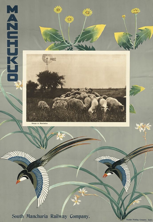 Picture of CHINA MANCHUKUO SOUTH MANCHURIAN RAILWAYS VINTAGE TRAVEL POSTER