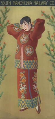 Picture of CHINA SOUTH MANCHURIA RAILWAY CO VINTAGE CHINESE TRAVEL POSTER