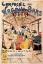 Picture of COMPAGNIE DES WAGONS-BARS 1896