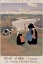 Picture of FRANCE PONT AVEN VINTAGE RAILWAY TRAVEL POSTER