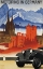 Picture of GERMANY MOTORING VINTAGE TRAVEL POSTER