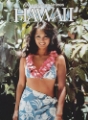 Picture of HAWAII VINTAGE AIRLINE TRAVEL POSTER