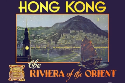 Picture of HONG KONG VINTAGE TRAVEL POSTER