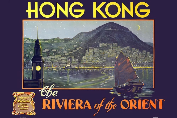 Picture of HONG KONG VINTAGE TRAVEL POSTER