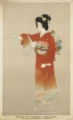 Picture of JAPAN GEISHA VINTAGE TRAVEL POSTER