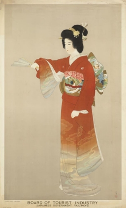 Picture of JAPAN GEISHA VINTAGE TRAVEL POSTER