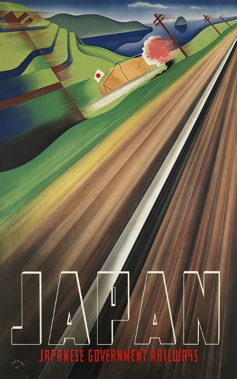 Picture of JAPAN VINTAGE RAILWAYS TRAVEL POSTER