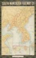 Picture of KOREA SOUTH MANCHURIA RAILWAY VINTAGE TRAVEL POSTER