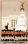 Picture of LONDON BY LNER VINTAGE TRAVEL POSTER