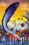 Picture of MEXICO VERACRUZ VINTAGE TRAVEL POSTER