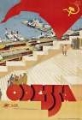 Picture of ODESSA USSR VINTAGE TRAVEL POSTER