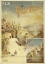 Picture of PALESTINE PLM VINTAGE TRAVEL POSTER