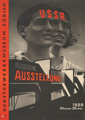 Picture of SWITZERLAND, THE RUSSIAN EXHIBITION IN THE ZURICH DECORATIVE ARTS MUSEUM 1929 BY EL LISSITZKY