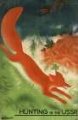 Picture of RUSSIA USSR HUNTING VINTAGE TRAVEL POSTER