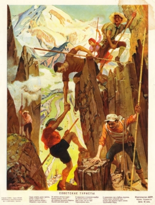 Picture of RUSSIA USSR CLIMBING VINTAGE TRAVEL POSTER