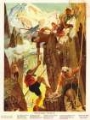Picture of RUSSIA USSR CLIMBING VINTAGE TRAVEL POSTER