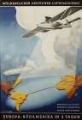Picture of SOUTH AMERICA GERMAN VINTAGE AIRLINES TRAVEL POSTER