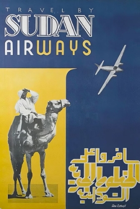 Picture of SUDAN VINTAGE AIR TRAVEL POSTER