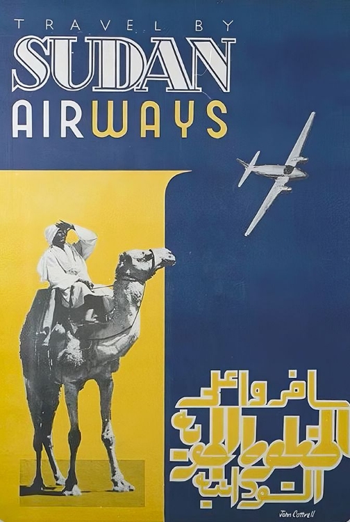 Picture of SUDAN VINTAGE AIR TRAVEL POSTER