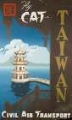 Picture of TAIWAN FLY CAT VINTAGE AIR TRAVEL POSTER