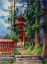 Picture of RED PAGODA, NIKKO 1886