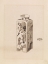 Picture of SQUARE CANISTER WITH EXPANDING NECK 1878