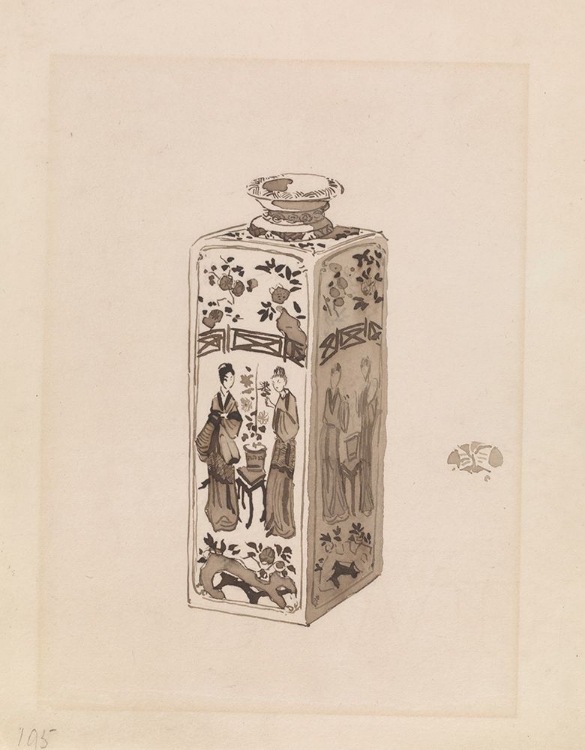 Picture of SQUARE CANISTER WITH LONG NECK 1878