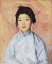 Picture of TAM GAN 1914