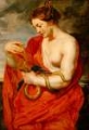 Picture of HYGEIA, GODDESS OF HEALTH 1615