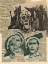 Picture of OHNE TITEL 1933
