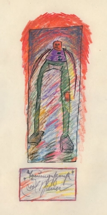 Picture of TRAUMGESPENST 1923