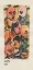 Picture of IDIOTIE 1922