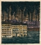Picture of KOMPOSITION AUS PFLASTER UND WIESE I 1924
