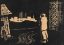 Picture of ARBEITERFRAU 1929