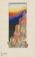 Picture of BUNTE STADT, GRAZ 1924