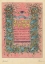 Picture of ENTWURFE PLAKAT BLUMEN FEST GROSSES BLUMENFST AM 1. JULI 1920