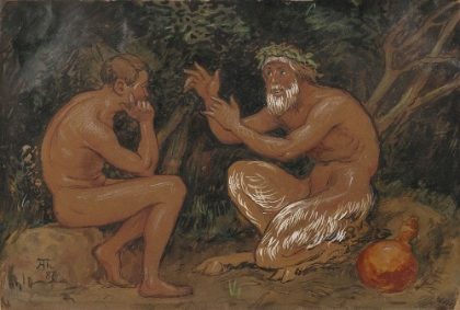 Picture of FAUN AND YOUTH 1887