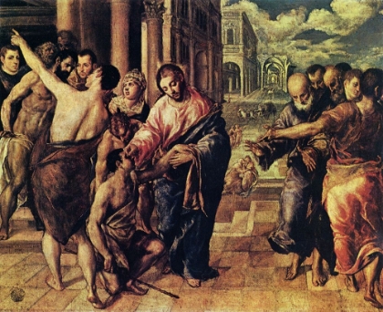 Picture of CHRIST HEALING THE BLIND CA 1570