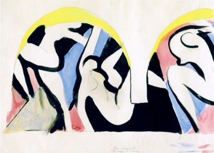 Picture of THE DANCE, FOR VOGUE 1938