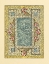 Picture of BELCHER MOSAIC GLASS 1886 - 7 DESIGN BY BMG CO