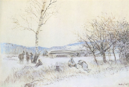 Picture of SERBIA 1914