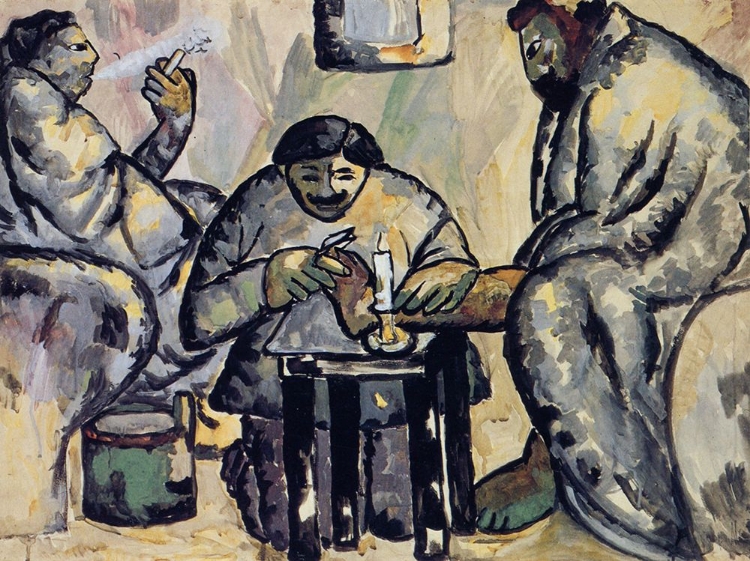 Picture of CHIROPODIST AT THE BATHS 1911