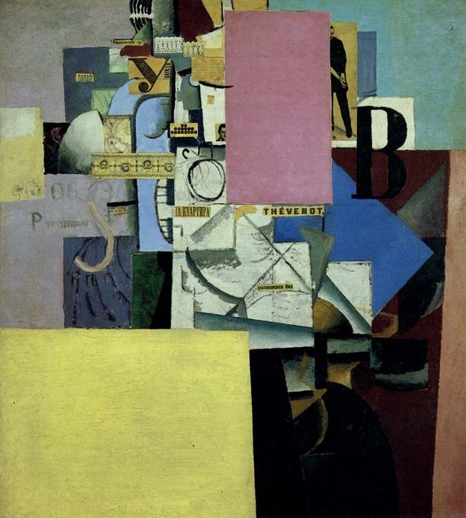 Picture of LADY AT THE POSTER COLUMN 1914