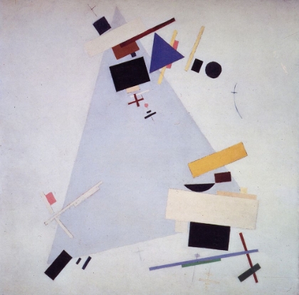 Picture of SUPREMUS NO. 57 1916