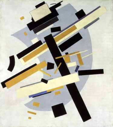 Picture of SUPREMUS NO. 58 WITH YELLOW AND BLACK 1916