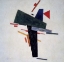 Picture of UNTITLED 1916