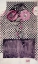 Picture of ROSES ON CHECKERED BACKGROUND 1914