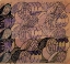 Picture of STYLISED DAISIES, PURPLE GREEN AND YELLOW