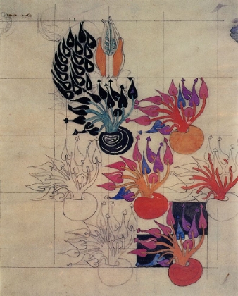 Picture of FLOWERING BULB