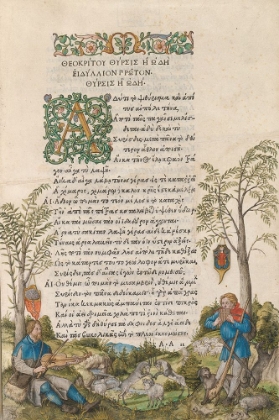 Picture of A PASTORAL LANDSCAPE WITH SHEPHERDS PLAYING A VIOLA AND PANPIPES 1496